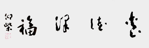 ���й�������������ø�ʢ��������������