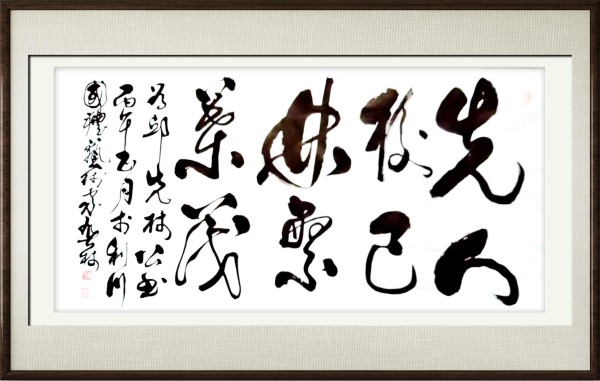 �������⽻�黭��ϯ�Ļ�����ʹ�ߡ�����ר�ⱨ��