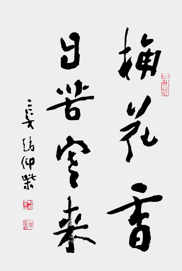 ���й�������������ø�ʢ��������������