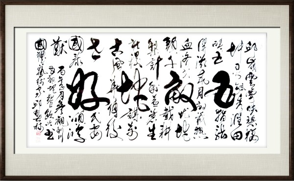 �������⽻�黭��ϯ�Ļ�����ʹ�ߡ�����ר�ⱨ��