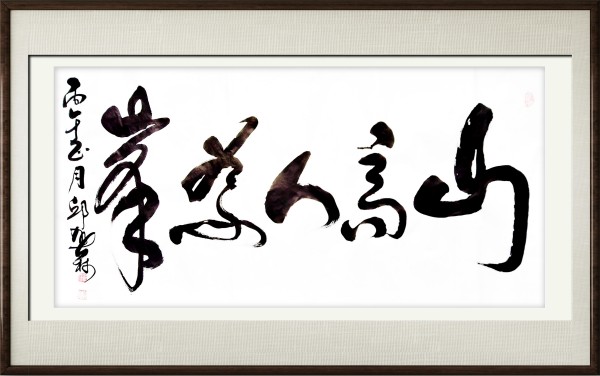 �������⽻�黭��ϯ�Ļ�����ʹ�ߡ�����ר�ⱨ��