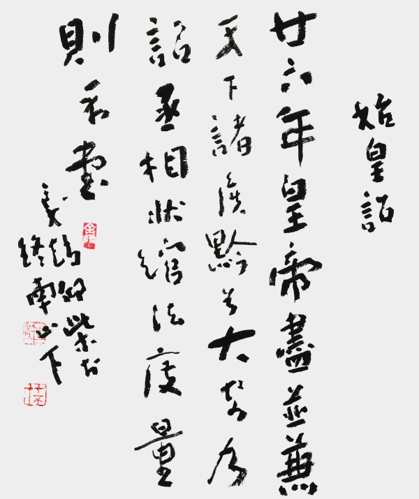 ���й�������������ø�ʢ��������������