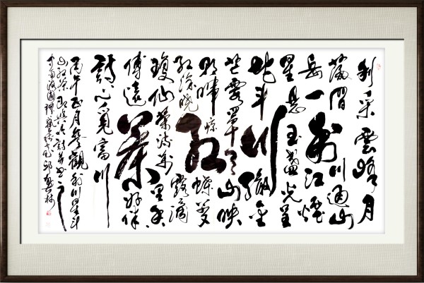 �������⽻�黭��ϯ�Ļ�����ʹ�ߡ�����ר�ⱨ��