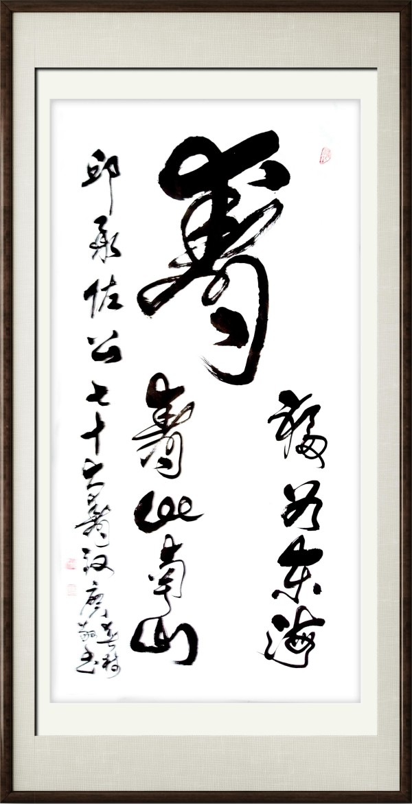 �������⽻�黭��ϯ�Ļ�����ʹ�ߡ�����ר�ⱨ��