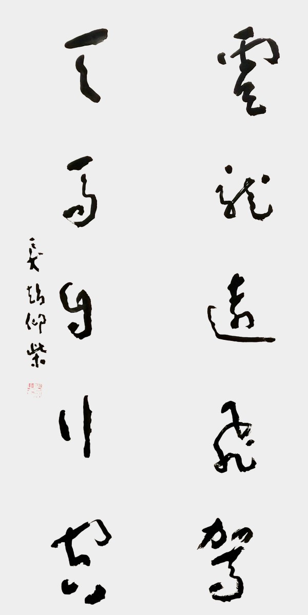 ���й�������������ø�ʢ��������������