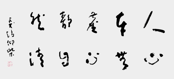 ���й�������������ø�ʢ��������������