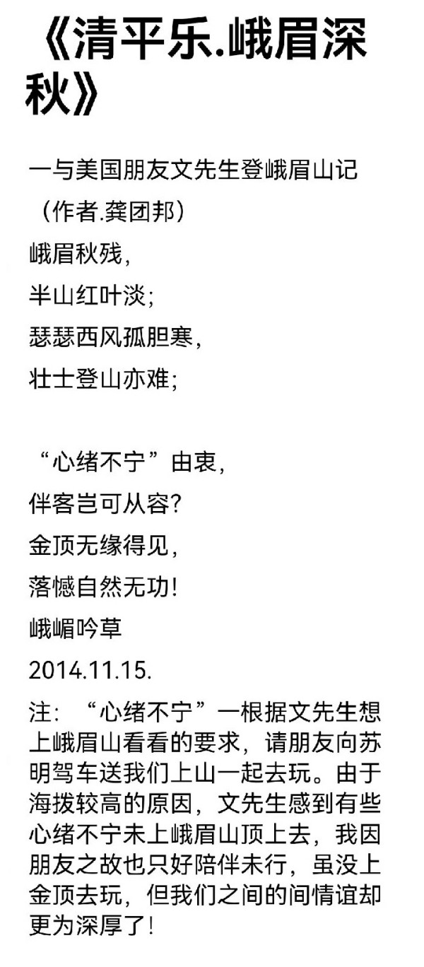 ��Ʒ��������ص��Ƽ������Ű�