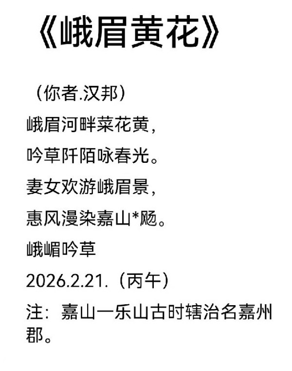 ��Ʒ��������ص��Ƽ������Ű�