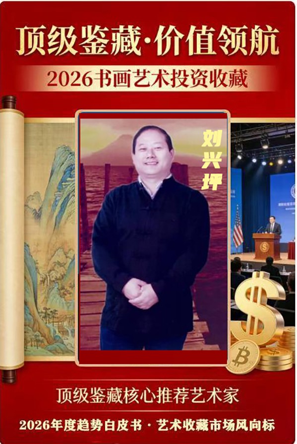 ���������͡���ֵ�캽�����ڱ�����������ƺ