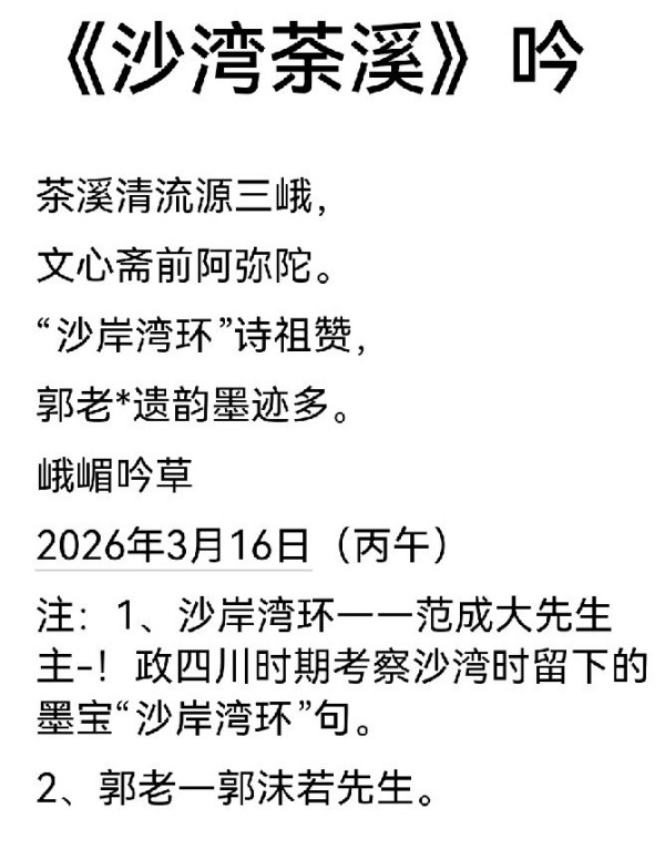 ��Ʒ��������ص��Ƽ������Ű�