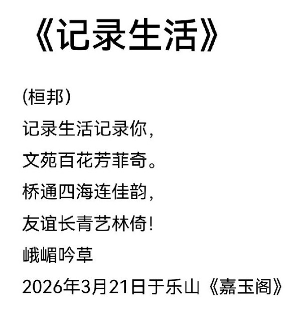 ��Ʒ��������ص��Ƽ������Ű�