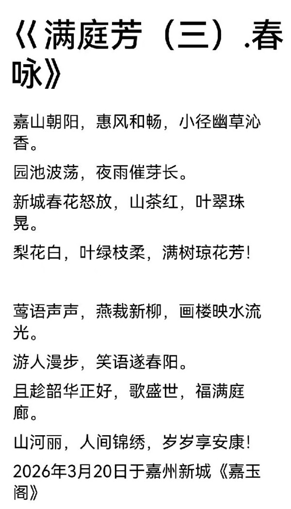 ��Ʒ��������ص��Ƽ������Ű�