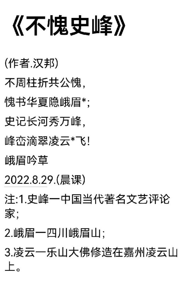 ��Ʒ��������ص��Ƽ������Ű�