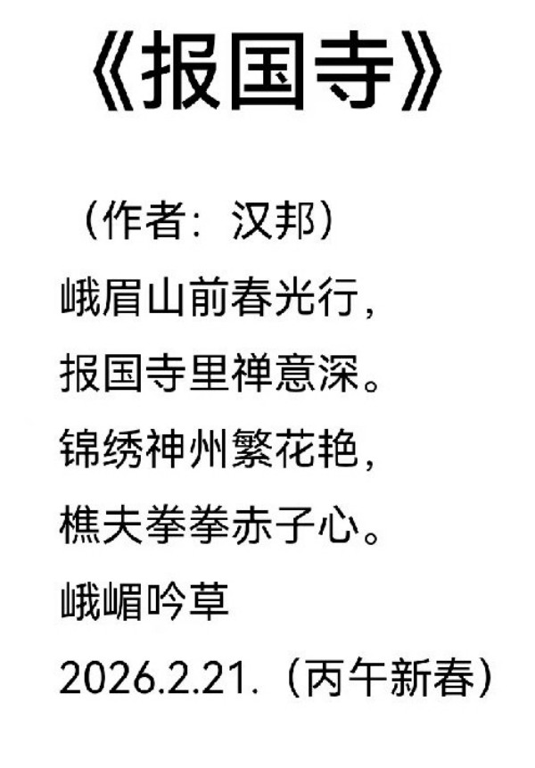 ��Ʒ��������ص��Ƽ������Ű�