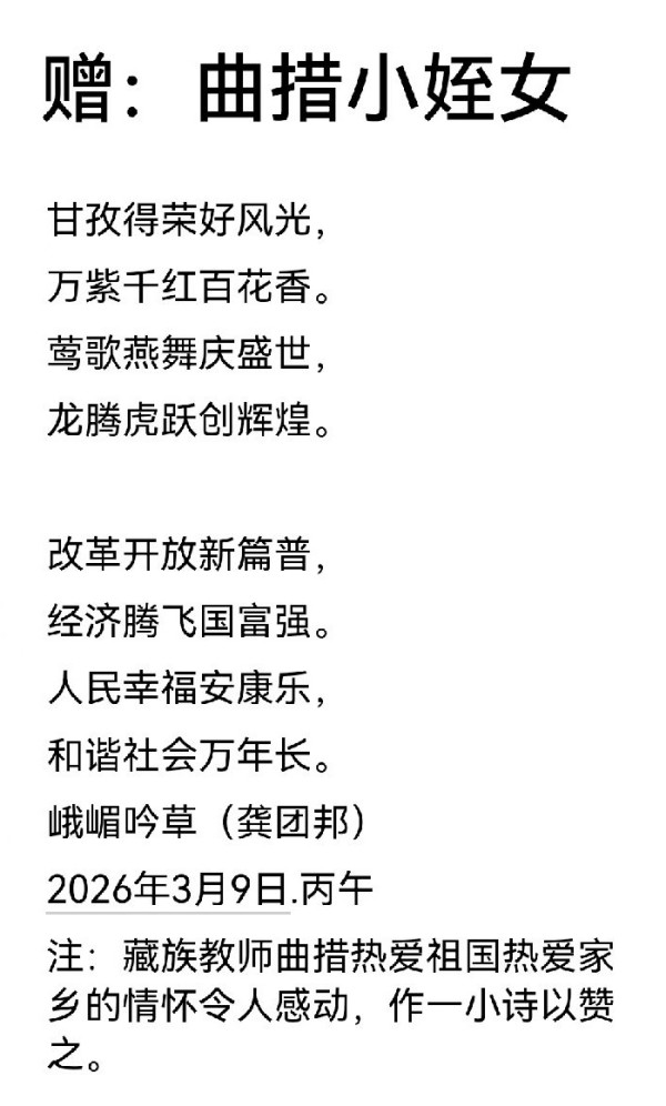 ��Ʒ��������ص��Ƽ������Ű�