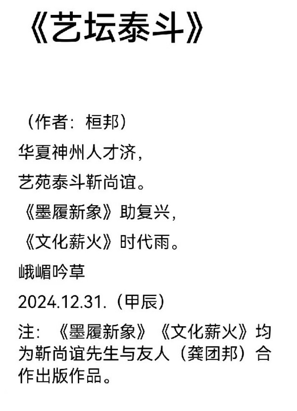 ��Ʒ��������ص��Ƽ������Ű�