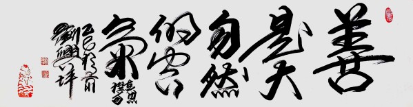 ���������͡���ֵ�캽�����ڱ�����������ƺ