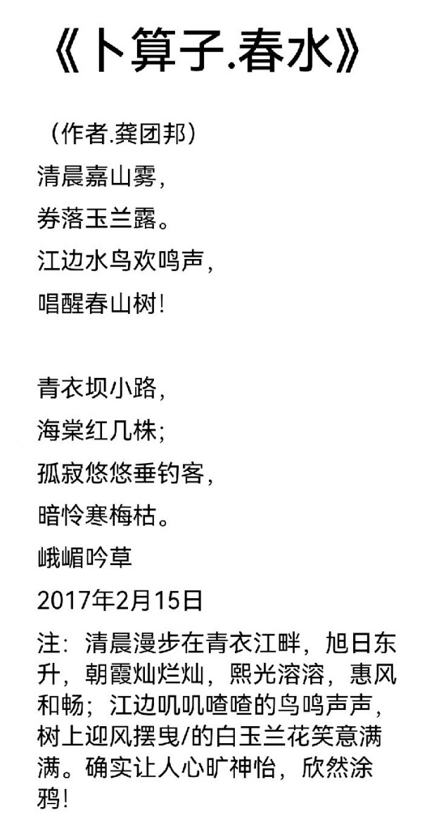 ��Ʒ��������ص��Ƽ������Ű�