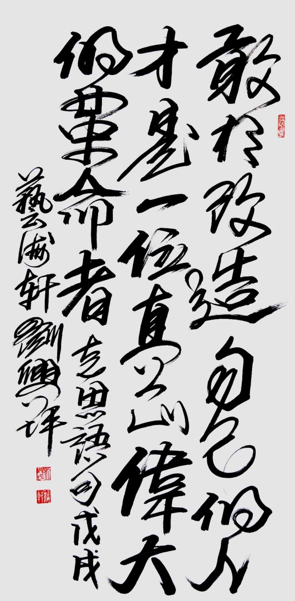 ���������͡���ֵ�캽�����ڱ�����������ƺ