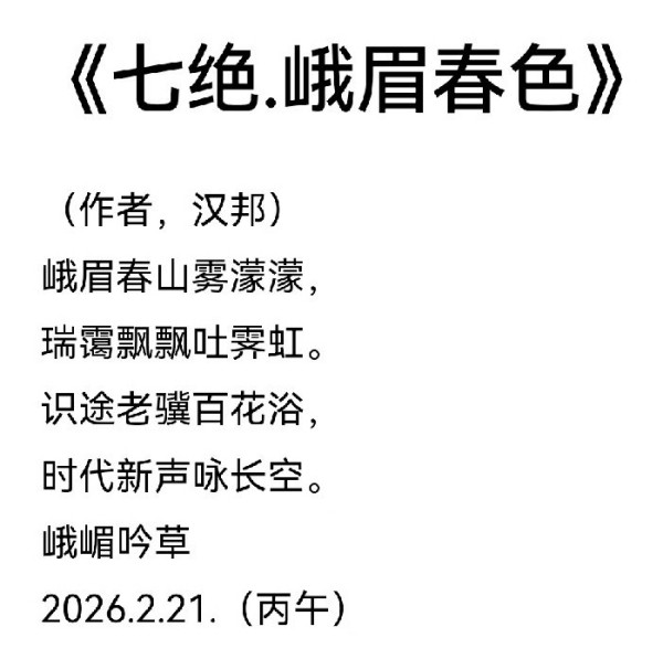 ��Ʒ��������ص��Ƽ������Ű�