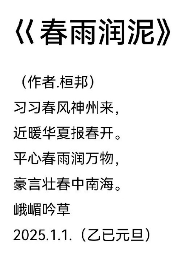 ��Ʒ��������ص��Ƽ������Ű�