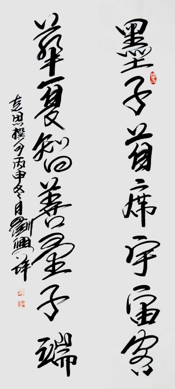 ���������͡���ֵ�캽�����ڱ�����������ƺ