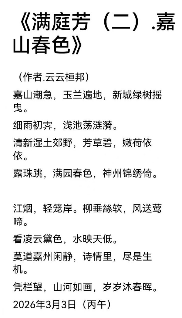 ��Ʒ��������ص��Ƽ������Ű�