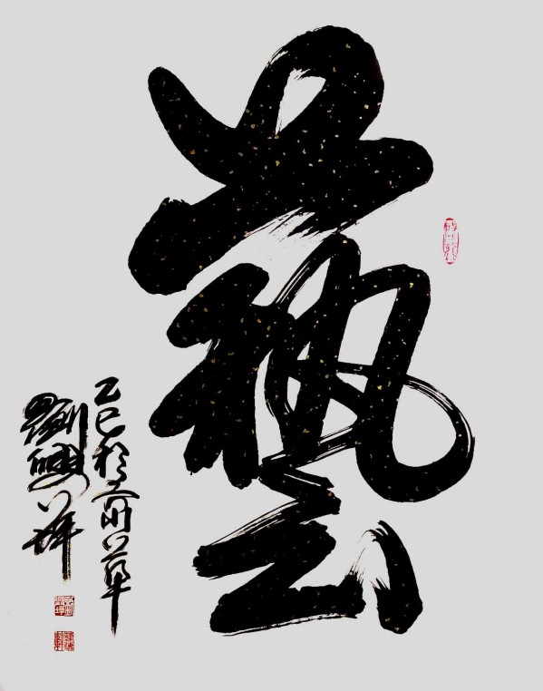 ���������͡���ֵ�캽�����ڱ�����������ƺ