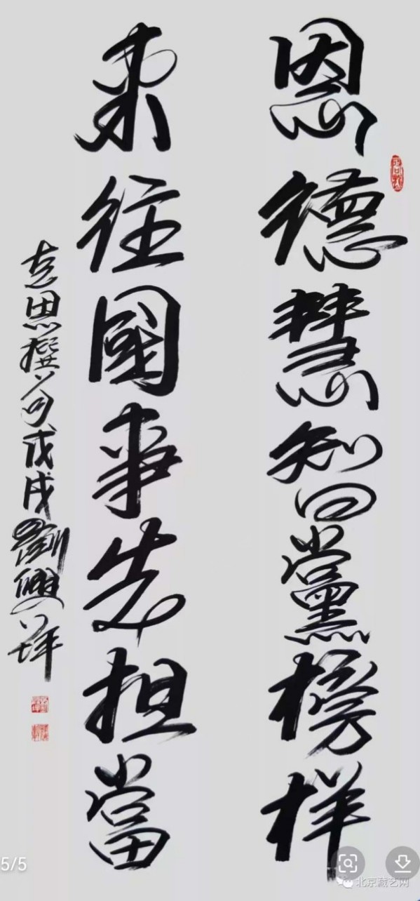 ���������͡���ֵ�캽�����ڱ�����������ƺ