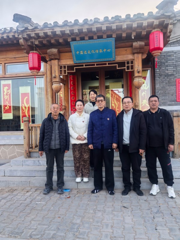 ��ҫȫ�� ī�϶��������������������Ļ�����֮·