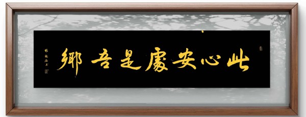 ���й�������������ø�ʢ�������ҡ��ֹۺ�