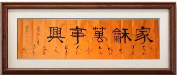 ���й�������������ø�ʢ����������ع��