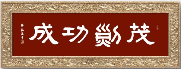 ���й�������������ø�ʢ�������ҡ��ֹۺ�