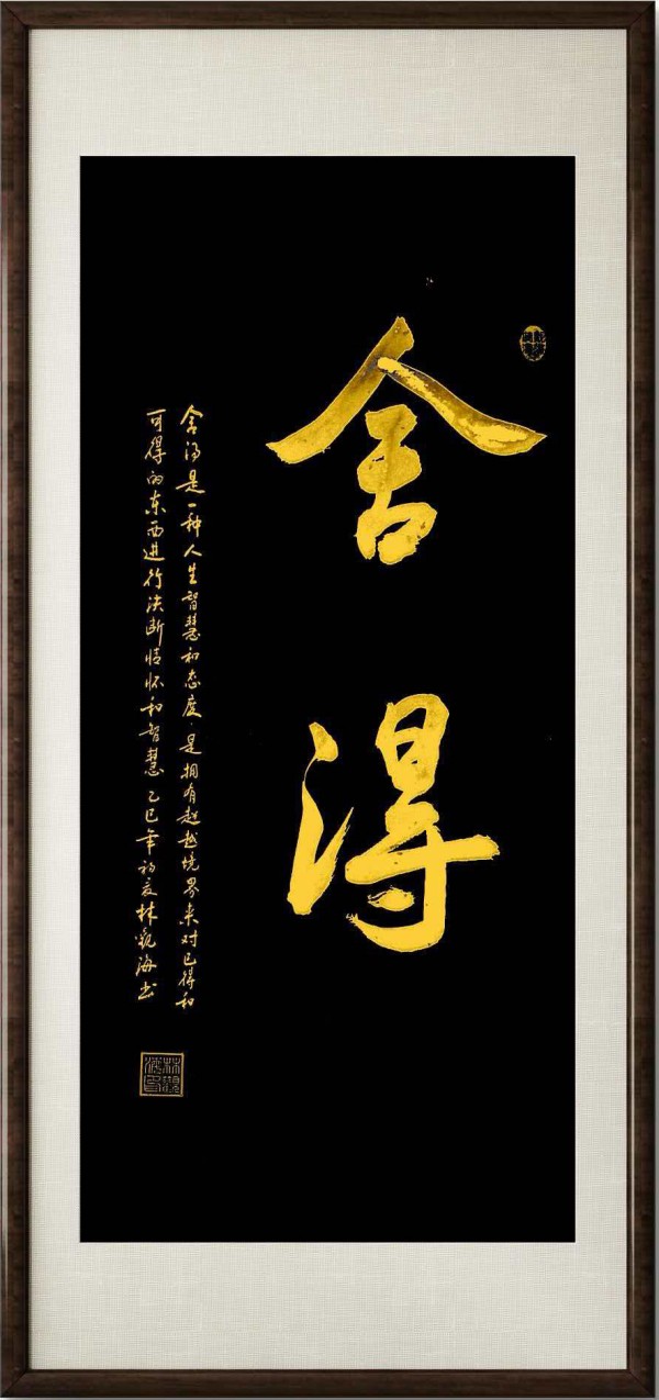 ���й�������������ø�ʢ�������ҡ��ֹۺ�