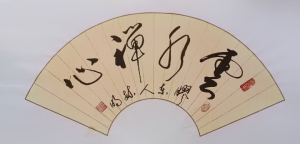 ���й�������������ø�ʢ����������ع��