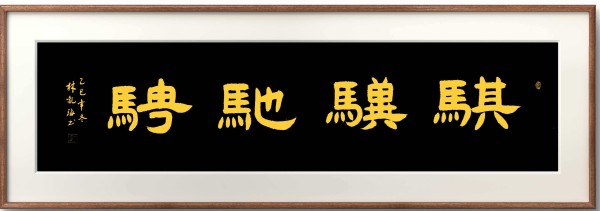 ���й�������������ø�ʢ�������ҡ��ֹۺ�