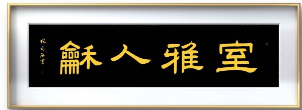 ���й�������������ø�ʢ�������ҡ��ֹۺ�