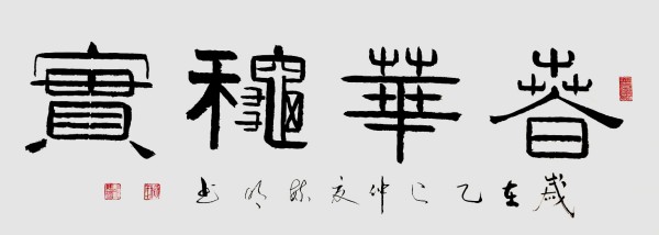 ���й�������������ø�ʢ����������ع��