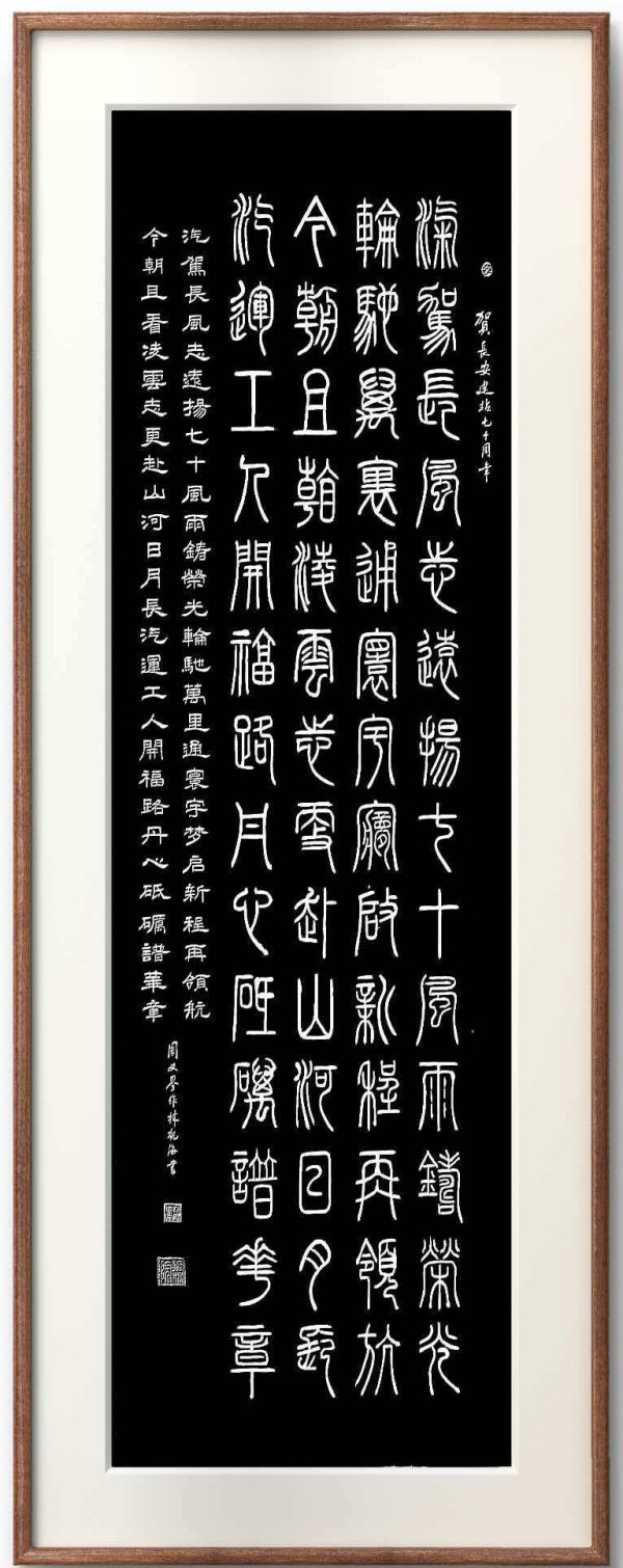 ���й�������������ø�ʢ�������ҡ��ֹۺ�