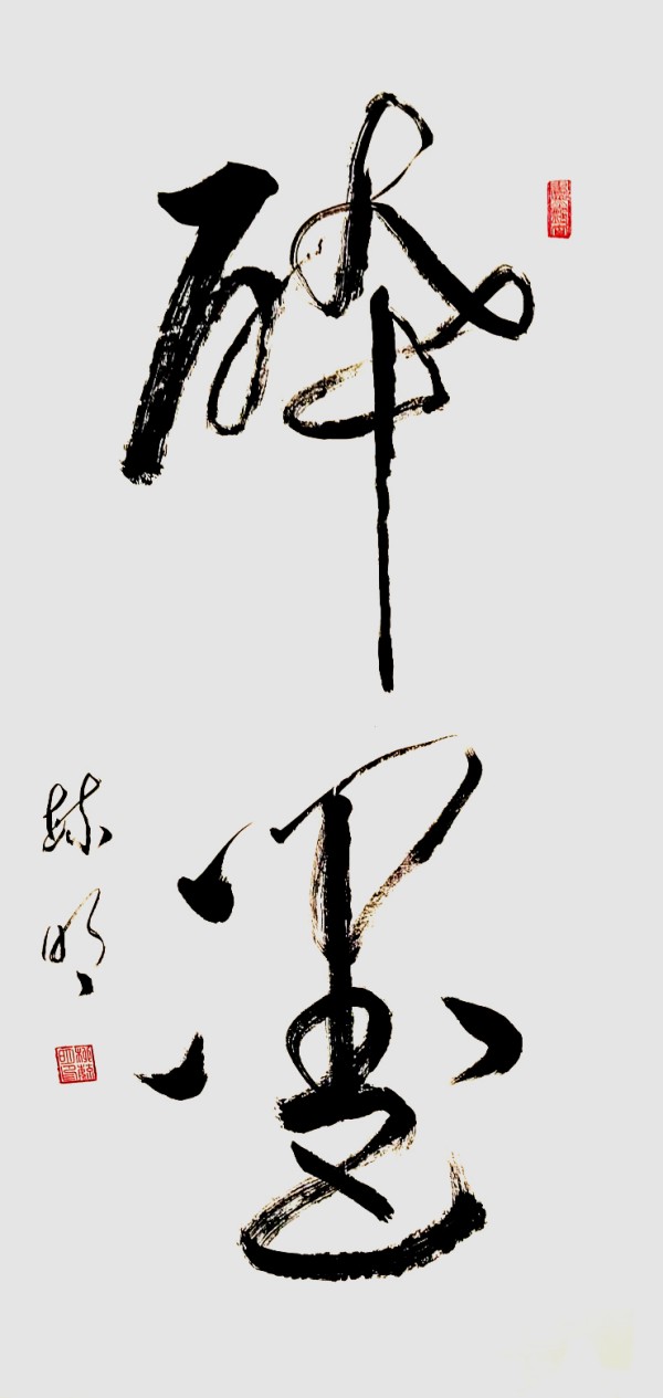 ���й�������������ø�ʢ����������ع��