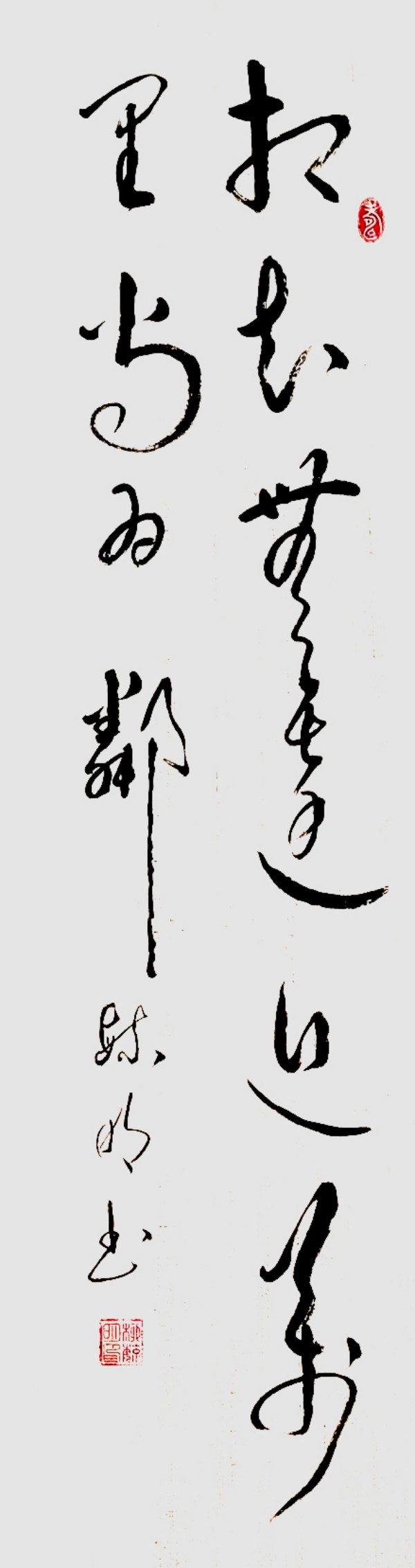 ���й�������������ø�ʢ����������ع��