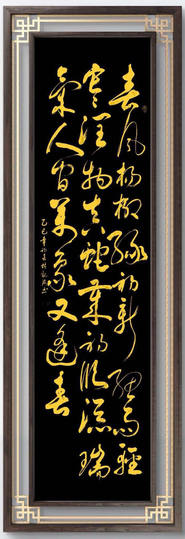 ���й�������������ø�ʢ�������ҡ��ֹۺ�