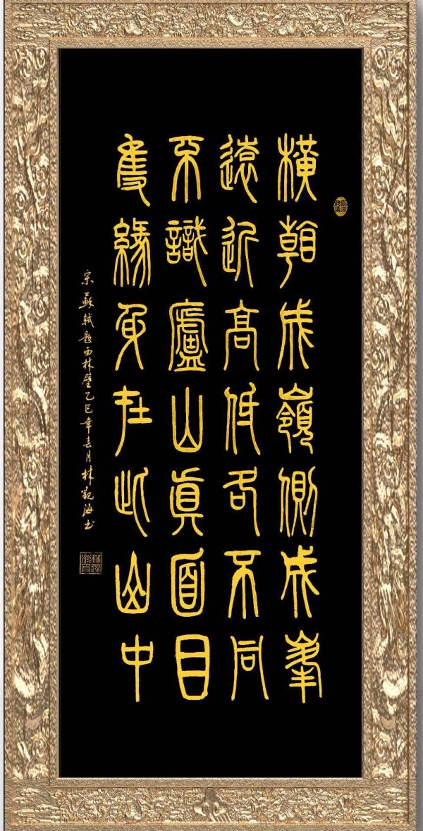 ���й�������������ø�ʢ�������ҡ��ֹۺ�