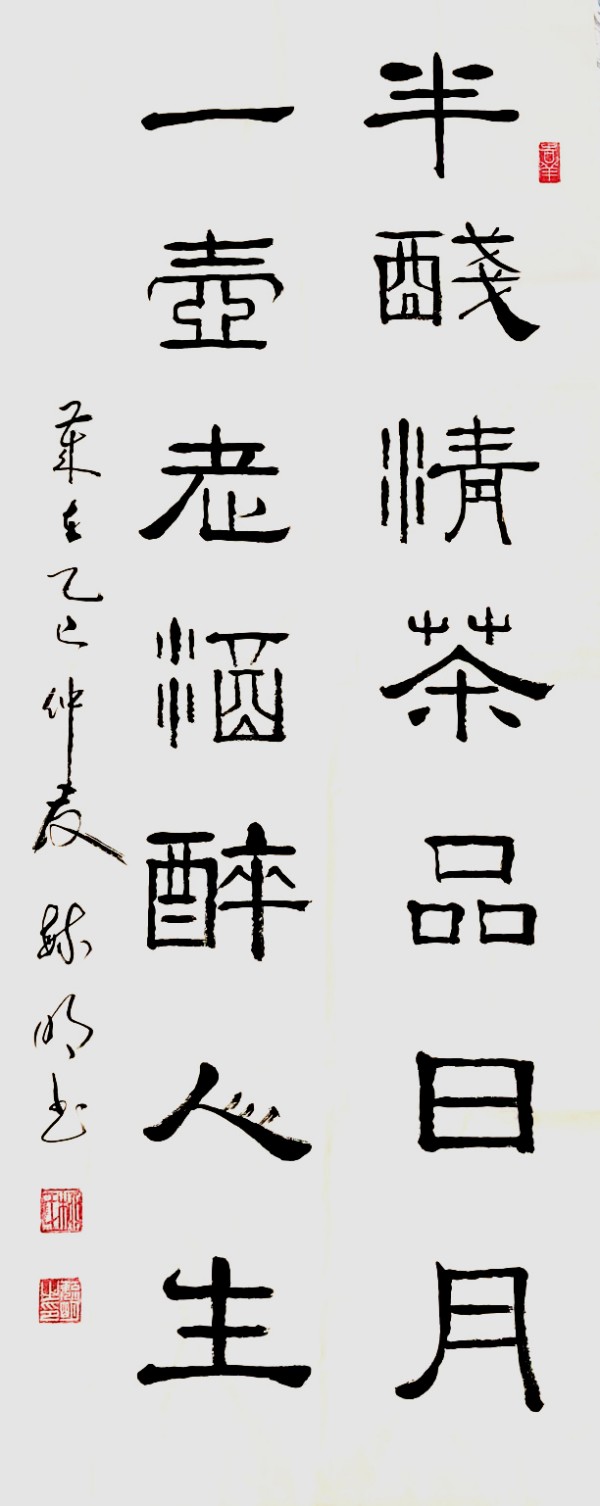 ���й�������������ø�ʢ����������ع��