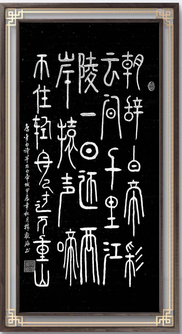 ���й�������������ø�ʢ�������ҡ��ֹۺ�