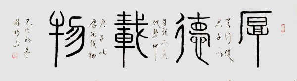 ���й�������������ø�ʢ����������ع��