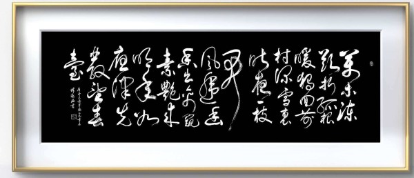 ���й�������������ø�ʢ�������ҡ��ֹۺ�