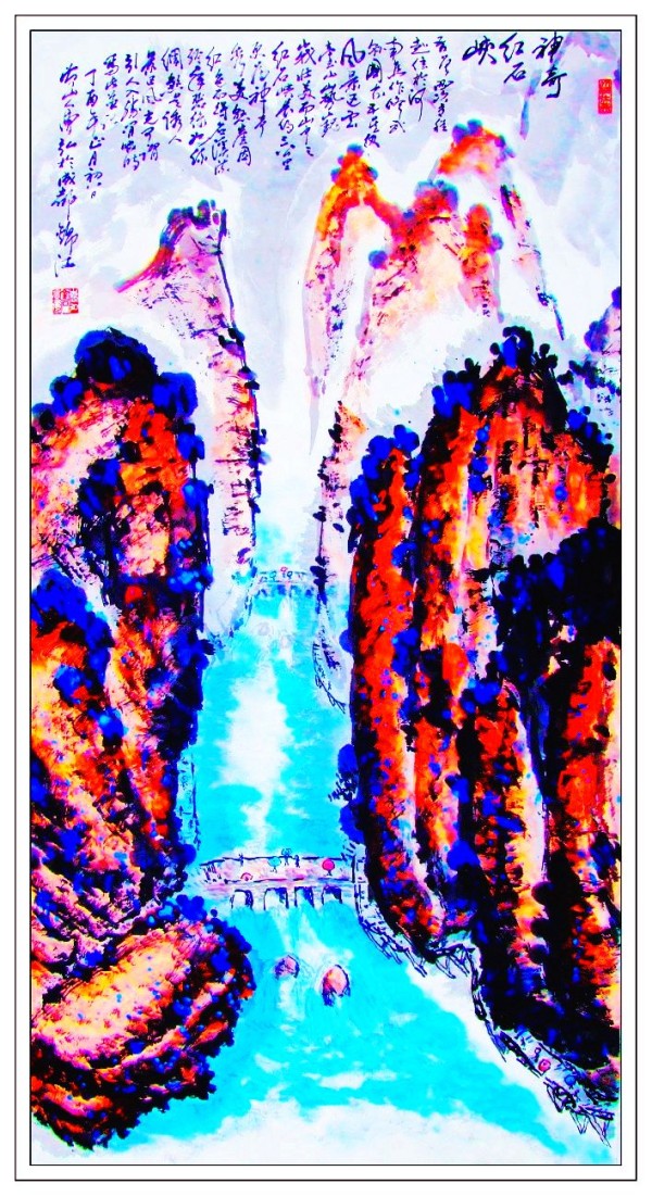 ���й�������������ø�ʢ�������Ҳܺ�