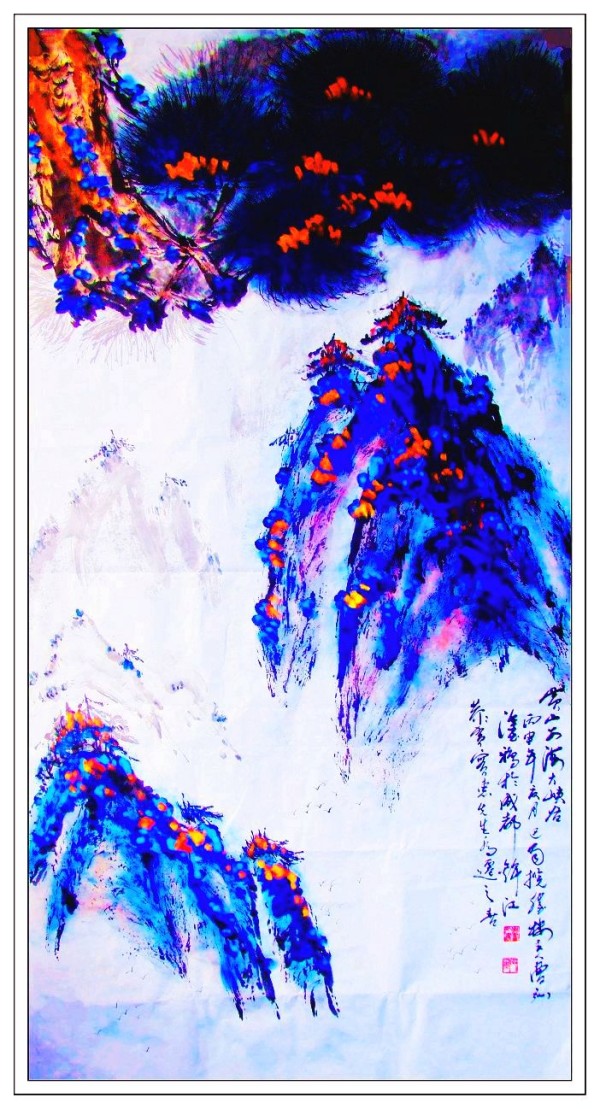 ���й�������������ø�ʢ�������Ҳܺ�