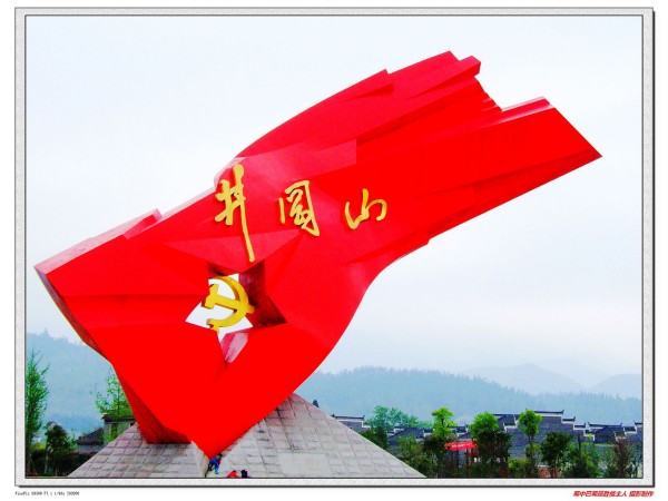 ���й�������������ø�ʢ�������Ҳܺ�